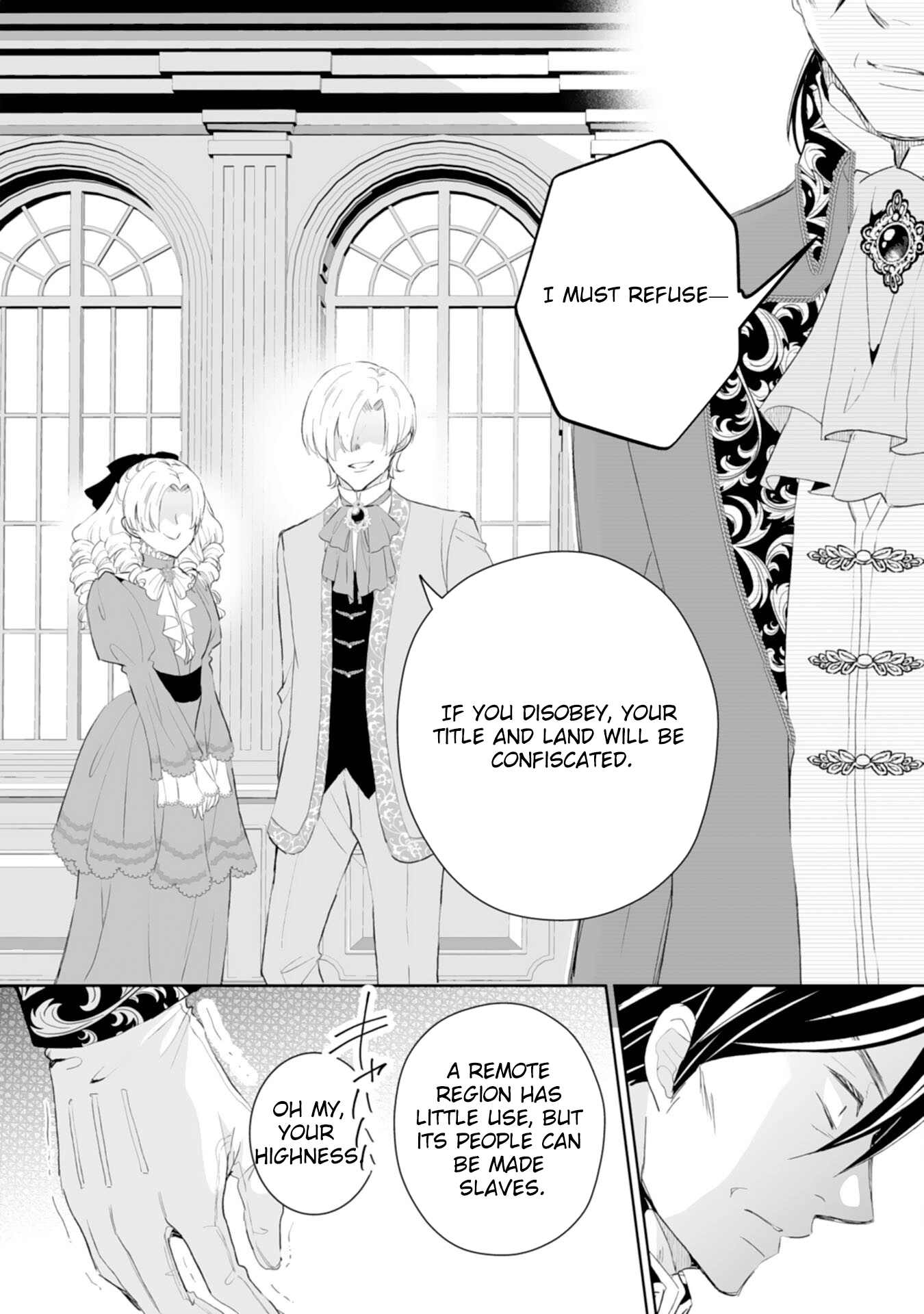Engagement Broken, Saint Power Awakened — I’ll Live Freely Chapter 9 Page 16